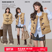 KEIKO 复古叠搭牛角扣加厚毛毛绒背心 麂皮绒皮毛一体马甲外套春季