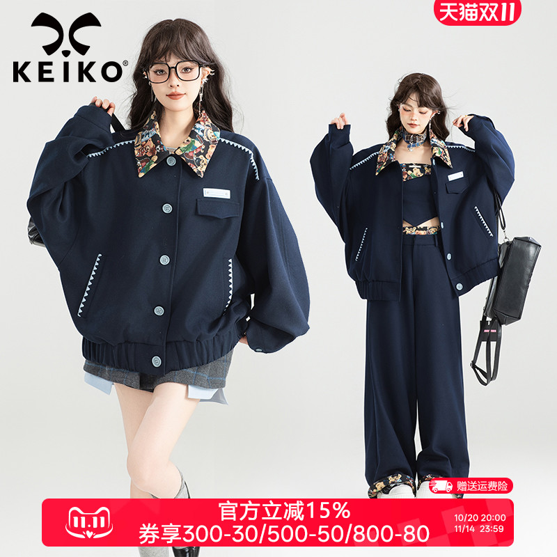KEIKO美式提花翻领休闲夹克秋季复古穿搭拼接外套+直筒长裤两件套