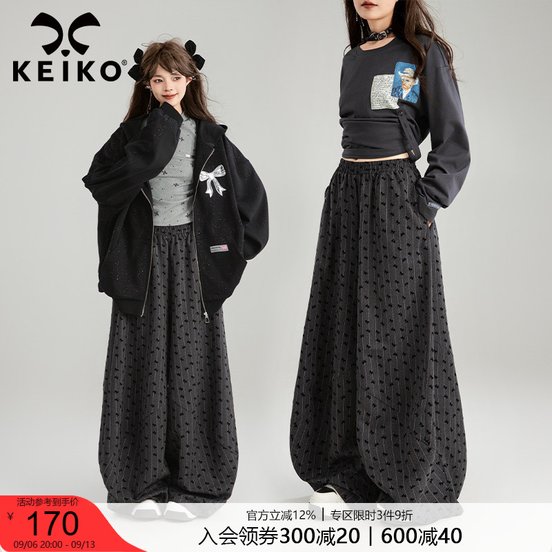 KEIKO 小碎花阔腿裤女香蕉裤秋季松紧高腰宽松拖地弯刀休闲长裤子