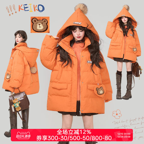 KEIKO韩系活力橘色工装派克棉服