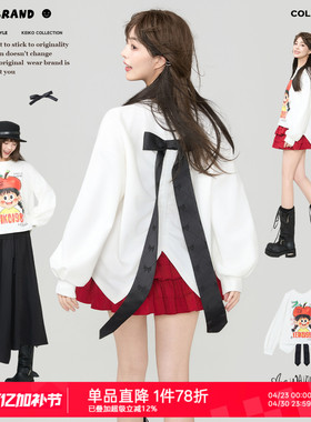 KEIKO 少年感印花白色长袖t恤26春季韩系圆领宽松薄款卫衣打底衫