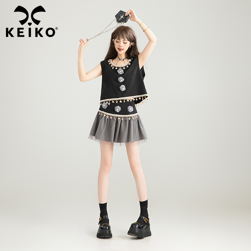 KEIKO流苏花边无袖背心套装裙