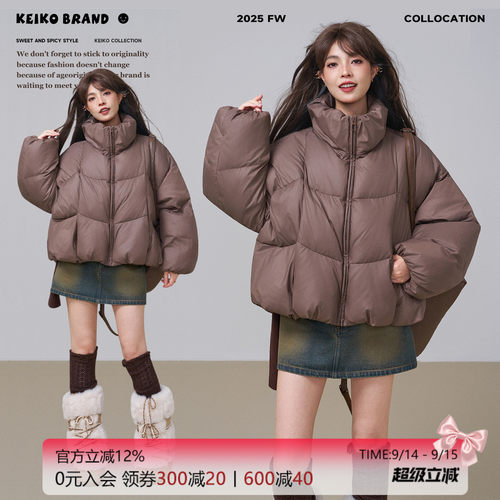 KEIKO韩系咖色立领短款棉服