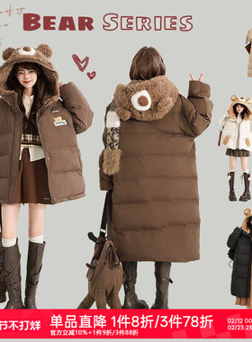 KEIKO 可爱棕熊连帽棉服棉袄女25冬季复古加厚保暖外套宽松面包服