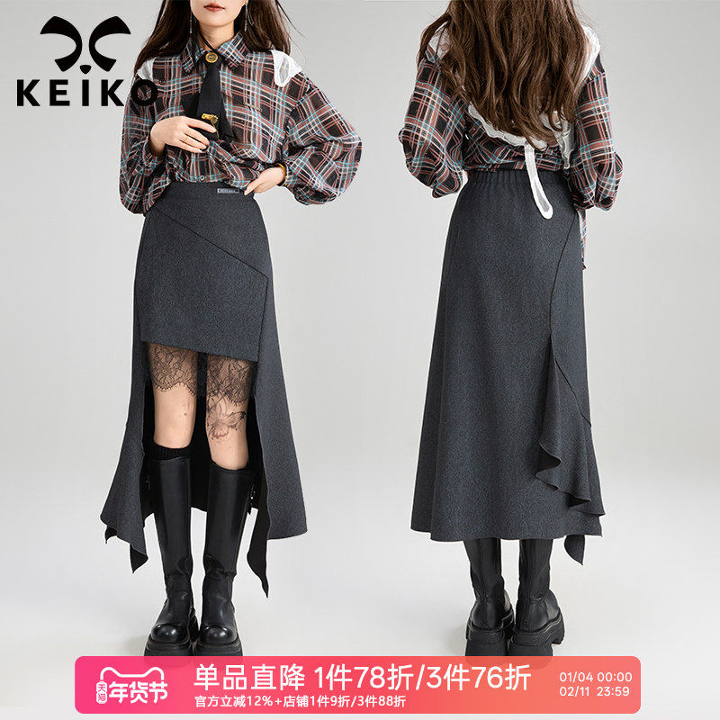 KEIKO不规则裁剪A字半身裙春季前短后长显高显瘦鱼尾包臀长裙子