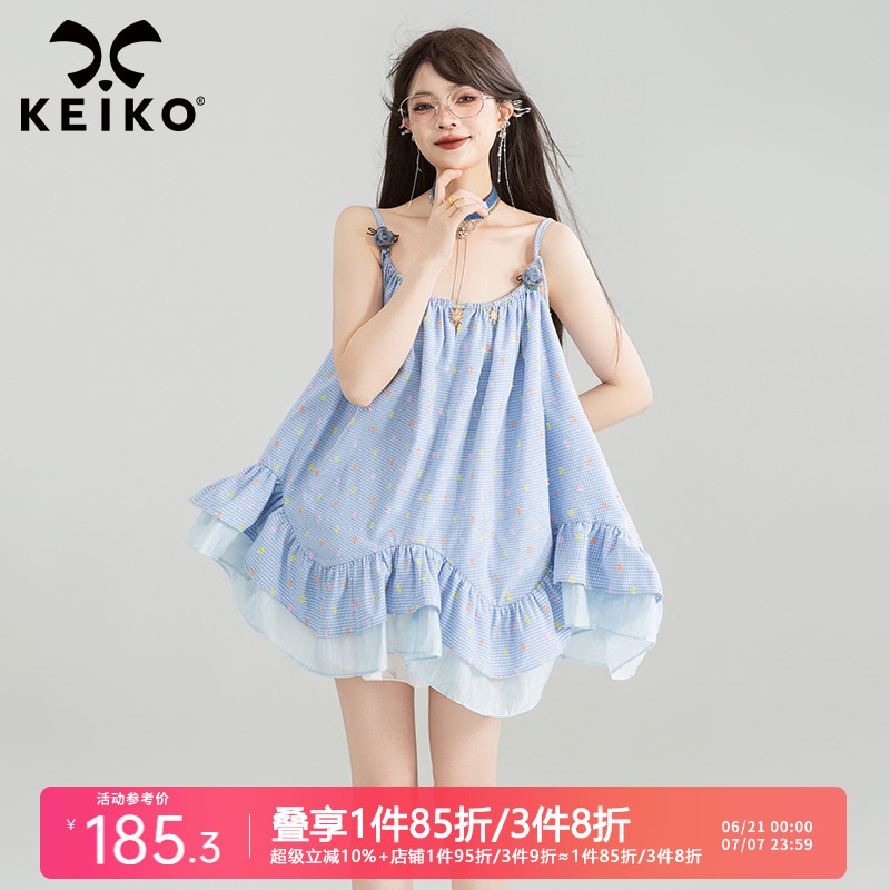 KEIKO蓝色不规则荷叶边连衣裙