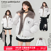 设计感短款 KEIKO 环保狐狸毛绒翻领棉服外套女2025冬季 加厚面包服