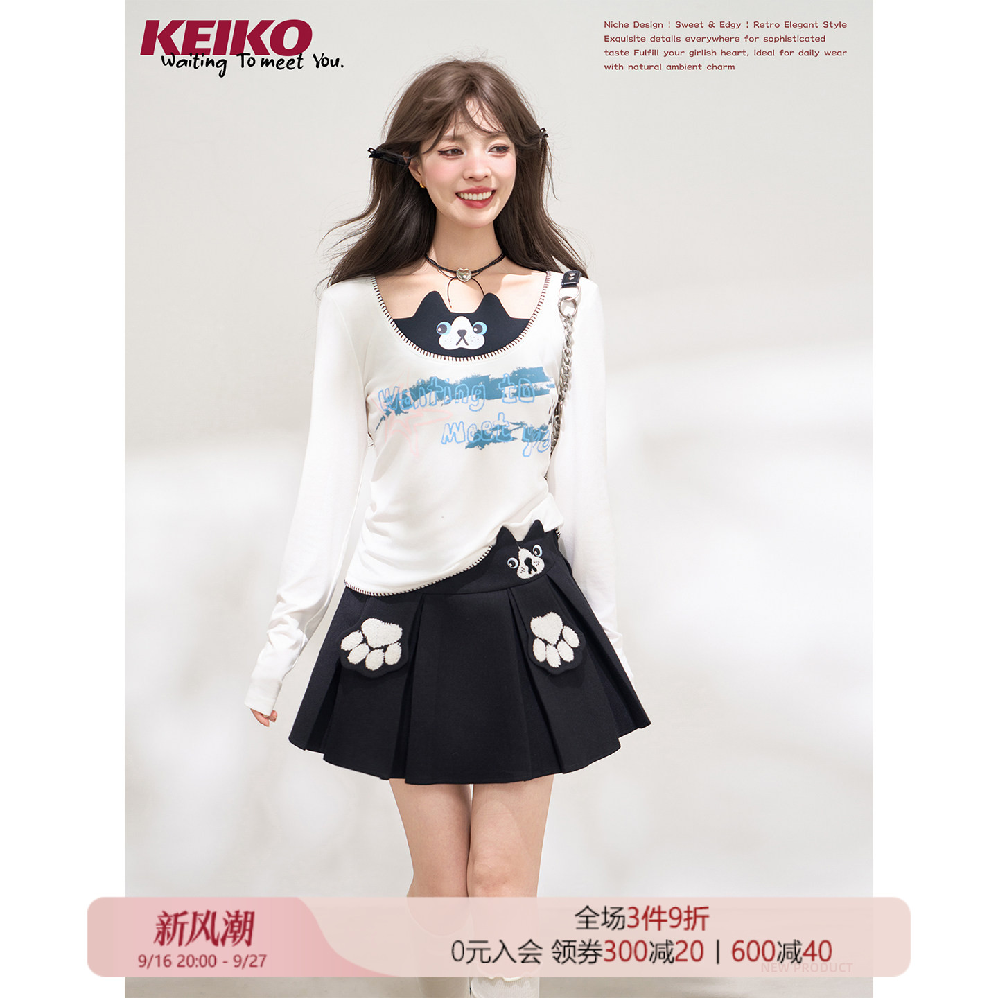 KEIKO 少女风萌猫绣花长袖t恤女秋季涂鸦印花修身显瘦U领打底上衣图片