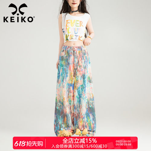 KEIKO调色盘涂绘花色阔腿牛仔裤