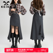 KEIKO不规则裁剪A字半身裙春夏前短后长显高显瘦鱼尾包臀长裙子