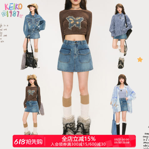 KEIKO复古水洗蓝色牛仔半身裙