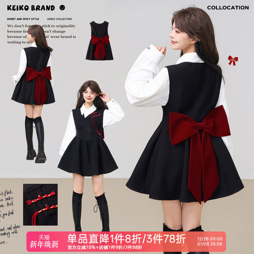 KEIKO新中式盘扣饰毛呢连衣裙