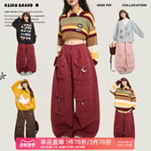 辣妹宽松显瘦阔腿裤 KEIKO 2026春季 美式 设计感立体贴袋工装 牛仔裤