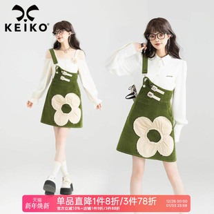 KEIKO复古抽皱贴布扎花单肩背带裙25秋季 苔藓绿显瘦A字包臀连衣裙