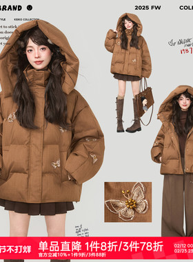 KEIKO 量感复古风蝴蝶绣连帽棉服外套冬季可脱卸帽加厚立领面包服