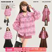 上衣开衫 KEIKO 女春季 明媚显白宽松灯笼袖 少女感粉色格子长袖 衬衫