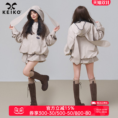 KEIKO机能风兔耳朵连帽短外套