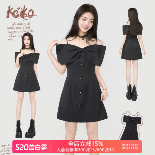 KEIKO一字肩蝴蝶结收腰连衣裙