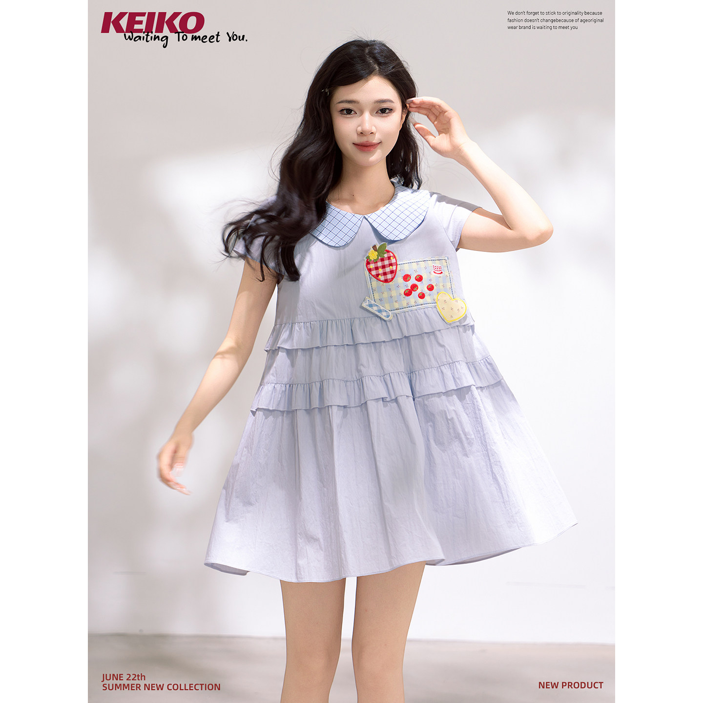 KEIKO 邻家少女格纹娃娃领连衣裙夏季甜系浆果草莓A字娃娃短裙子图片