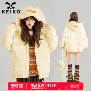 气质奶黄色加厚外套小棉袄 棉衣棉服冬季 KEIKO 鬼马童趣连帽短款
