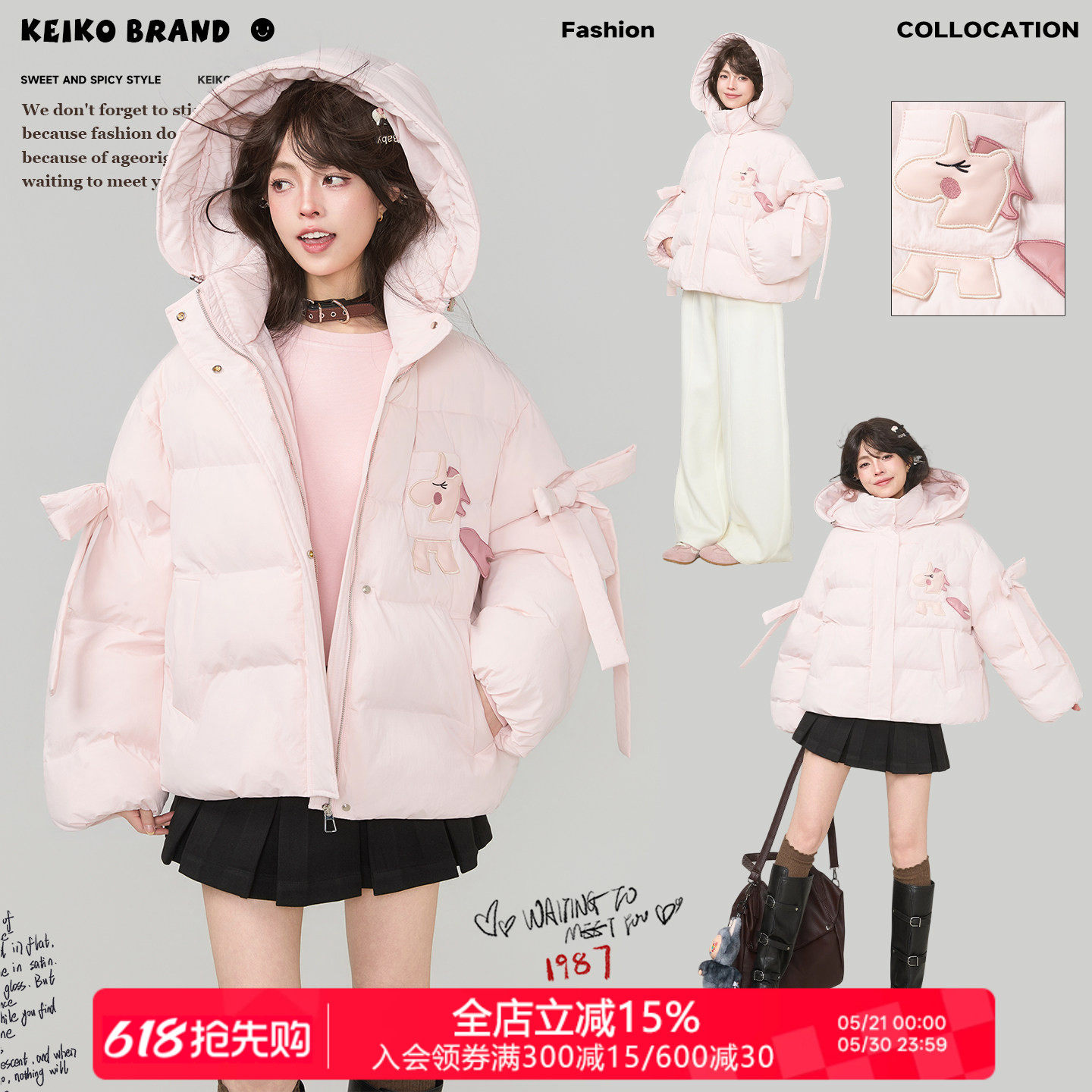 KEIKO 甜系蝴蝶结饰粉色短款棉服冬季少女感加厚连帽棉袄泡芙外套