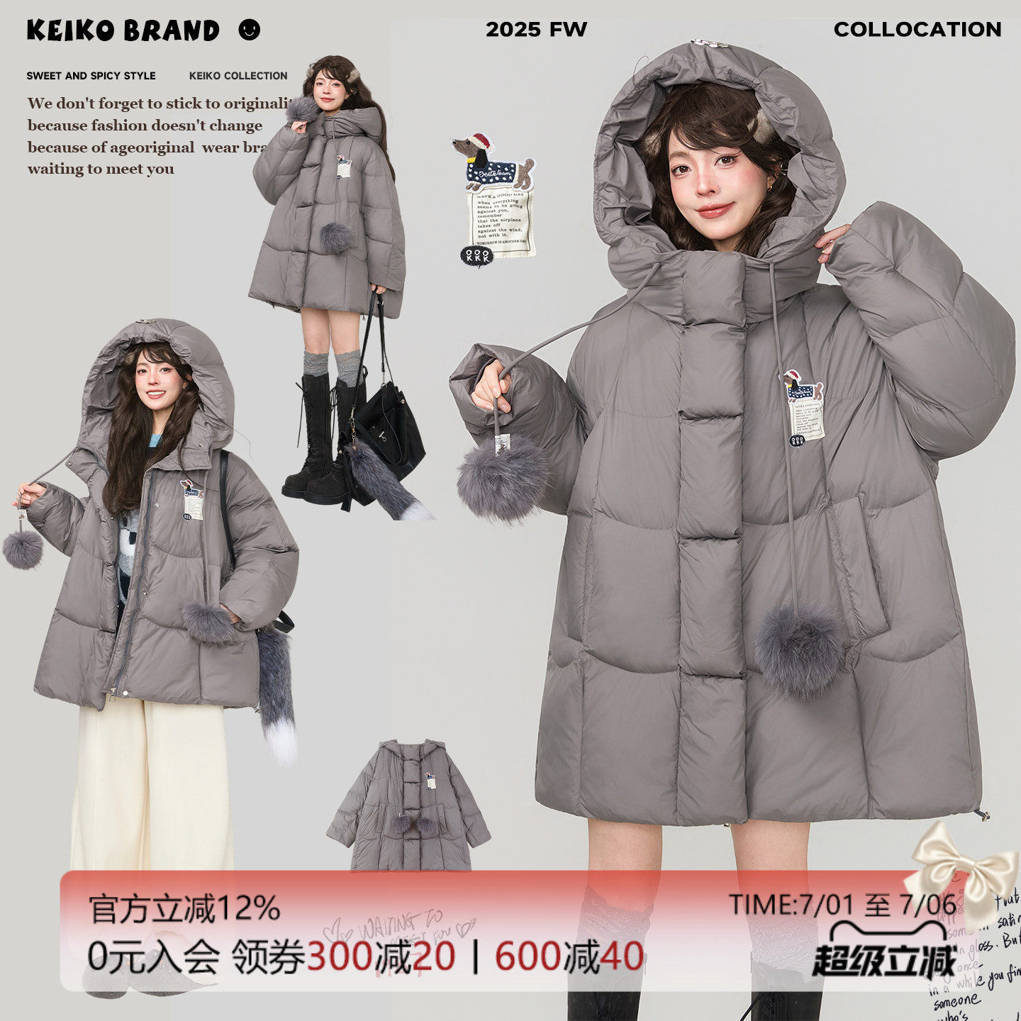 KEIKO韩系少女感灰色连帽棉服