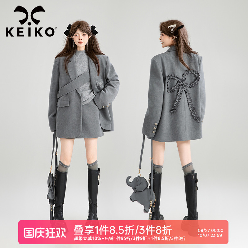 凯莉欧格雷系休闲通勤西服套装
