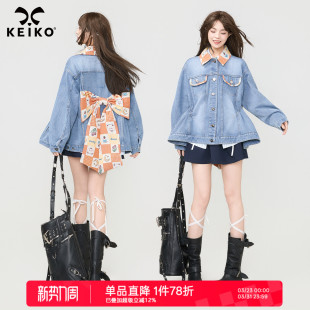 复古风蝴蝶结饰轻收腰夹克 抽褶牛仔外套春季 KEIKO 氧气少女风薄款