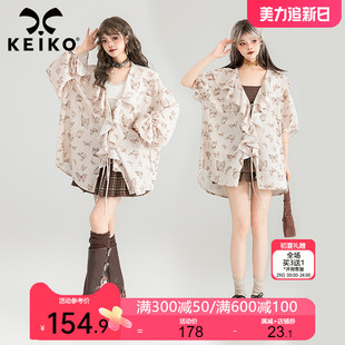 蝴蝶印花宽松系带上衣防晒衫 KEIKO 韩系大荷叶边雪纺衬衫 2024夏季