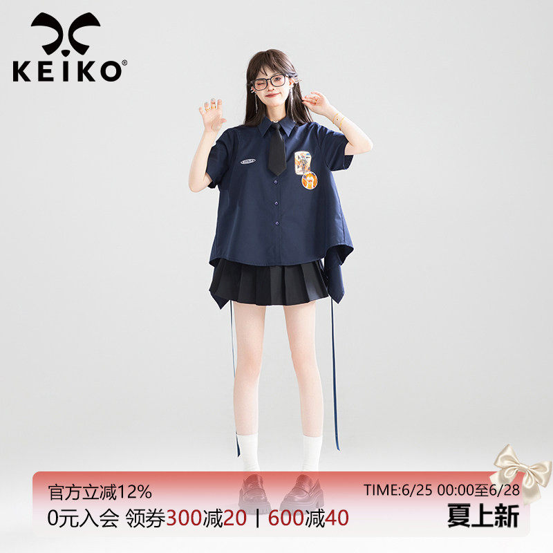 KEIKO 甜系蝴蝶结扎花饰短袖衬衫女夏季学院风小众设计绝美小上衣