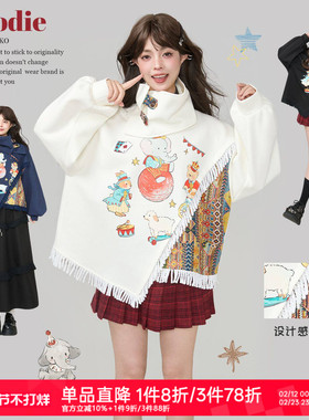 KEIKO 花漾新年白色精梳棉卫衣2026春季中国风独特马戏团印花上衣