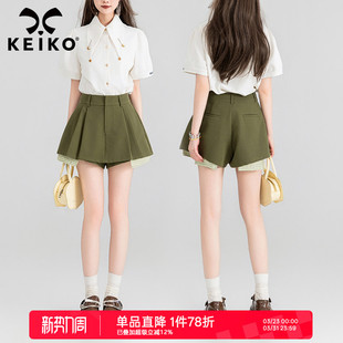 垂感高腰显瘦半身裙短裤 裙夏季 设计感绿色拼接百褶短裙裤 KEIKO