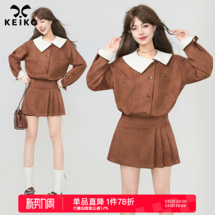 气质复古翻领收腰显瘦短裙 棕色麂皮绒连衣裙2026春季 KEIKO 法式