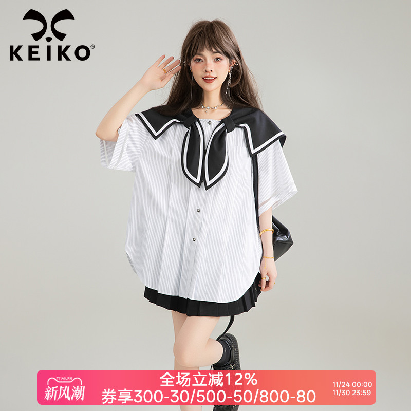 KEIKO航海系减龄条纹短袖衬衫