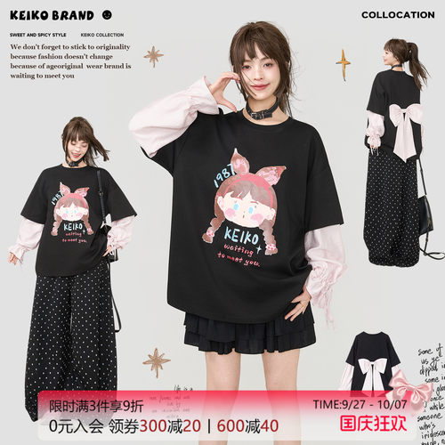 KEIKO甜系蝴蝶结假两件T恤女