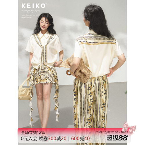 KEIKO假日风缎感飘带短袖衬衫