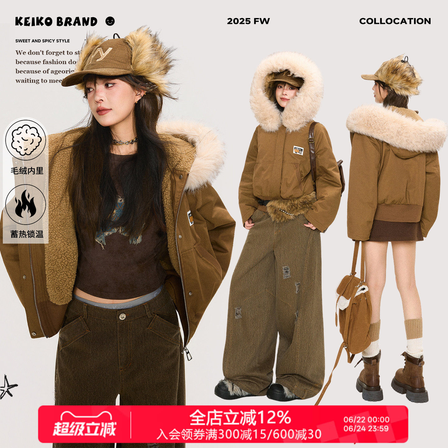 KEIKO美式乡村风短款连帽棉服