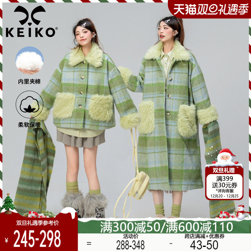 KEIKO [夹棉] 时髦绿格子毛呢外套2023秋冬韩系复古毛领呢子上衣