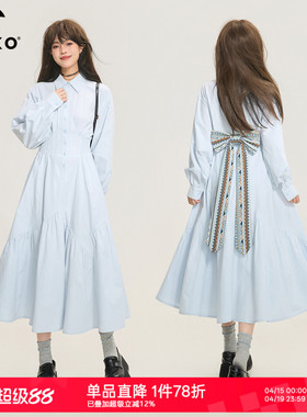 KEIKO 费尔岛提花蝴蝶结飘带连衣裙26春季法式显瘦a字衬衫式长裙