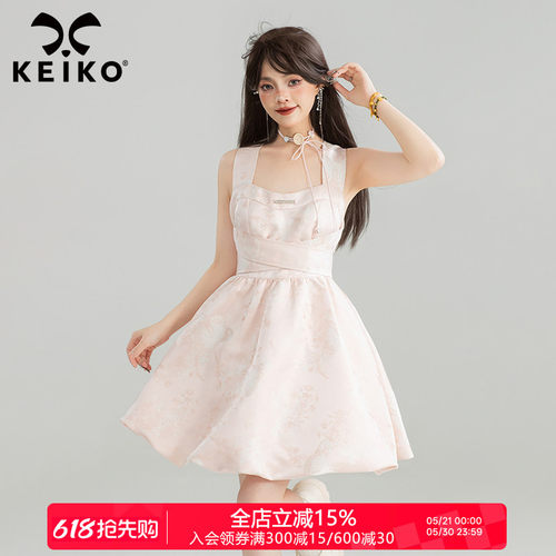 KEIKO少女粉色蝴蝶结吊带连衣裙
