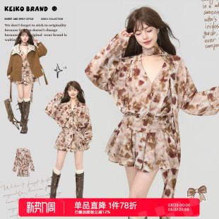 KEIKO法式 轻纱晕染碎花连衣裙2026春夏优雅飘带V领茶歇雪纺百褶裙