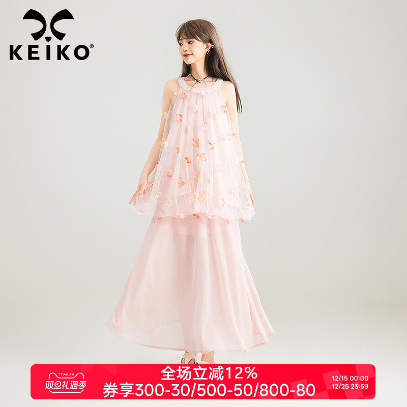 KEIKO 立体扎花 纯欲粉色挂脖连衣裙25夏季温柔轻纱拼接雪纺长裙