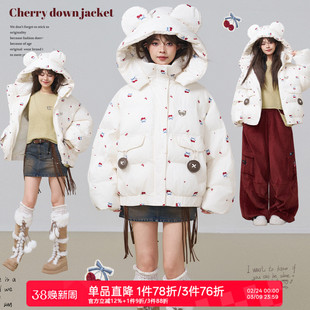 KEIKO [重工刺绣] 甜系樱桃花白色短款棉服冬季加厚保暖棉衣外套