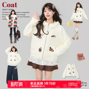 俏皮刺绣短款 新款 连帽外套 古灵精怪奶白色加绒卫衣2026春季 KEIKO
