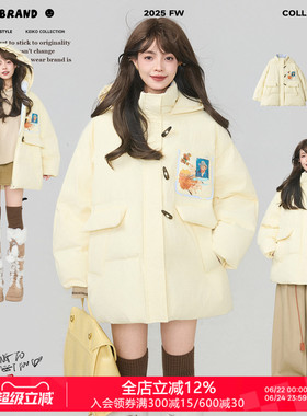 KEIKO 温柔感鹅黄色连帽棉服外套25冬季超好看加厚拼色棉袄面包服