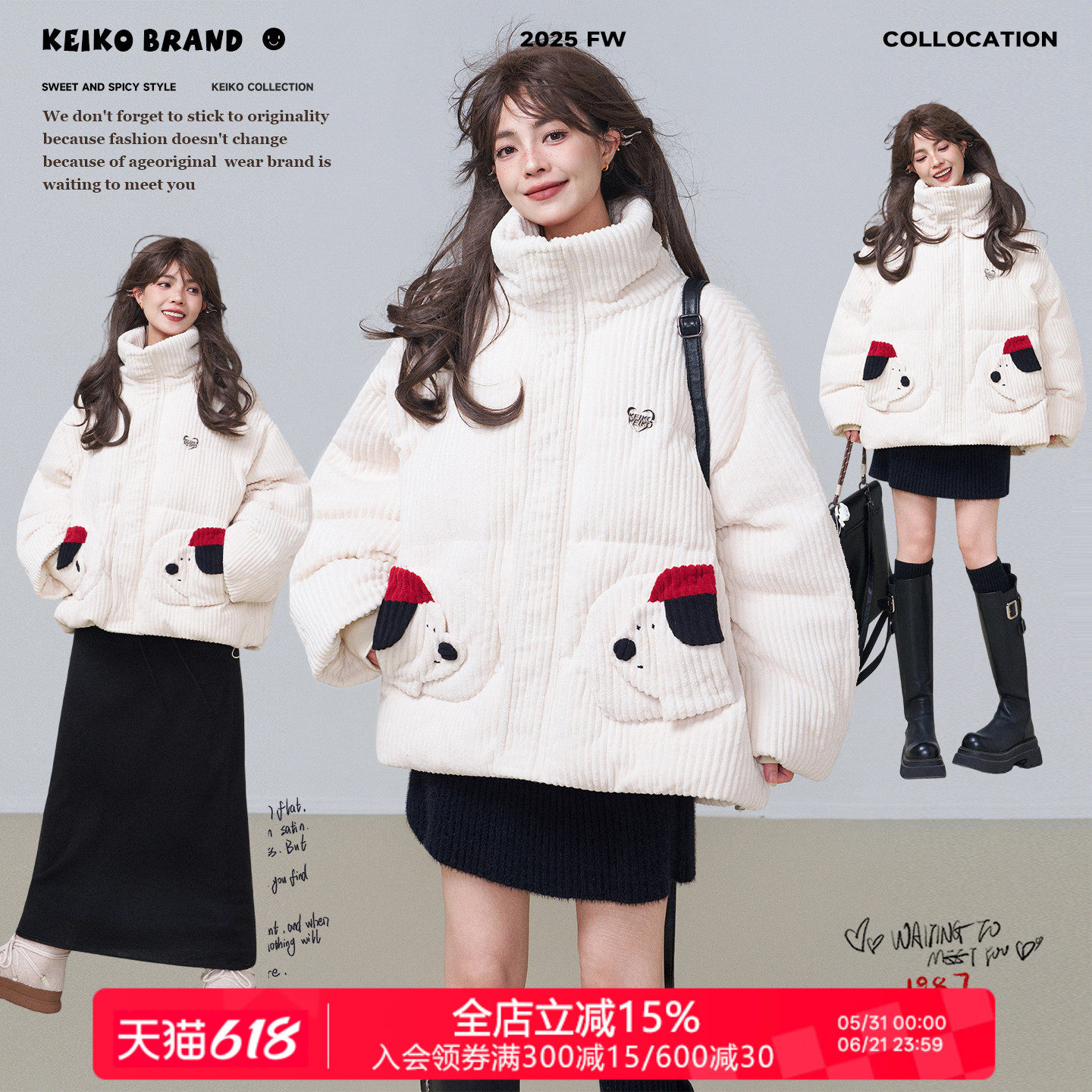 KEIKO 韩系软糯条绒白色立领棉服冬季趣味口袋加厚短款小棉袄外套