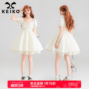 法式 甜妹收腰公主裙小白裙 纯欲浮雕小碎花白色连衣裙24夏季 KEIKO