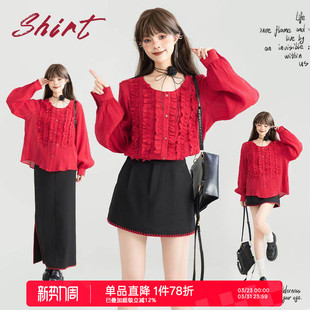 高级感绉布泡泡袖 KEIKO 26春季 衬衫 上衣 繁复木耳花边饰红色长袖