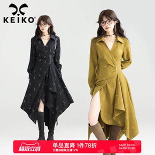 KEIKO 法式 高级感不规则连衣裙春季 御姐风收腰V领裙子 bling烫钻