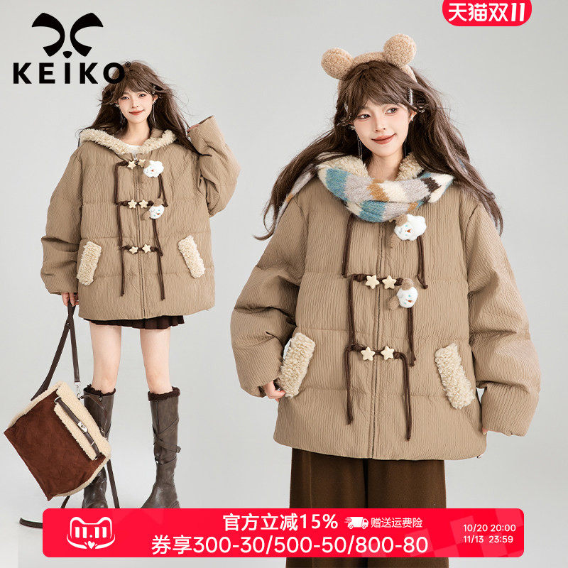 凯莉欧甜美羊羔毛拼接棉服外套